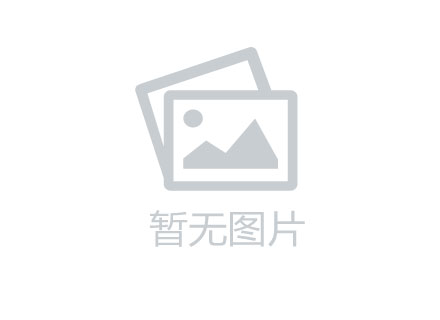 中国铁建·御泉四季均价9400 元/㎡ 悦动城市繁华版图