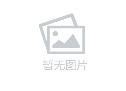 在乌市租房的朋友们要注意啦！这些事赶紧了解！还有这笔钱可