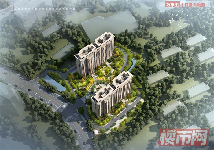 恒大君诚丽苑