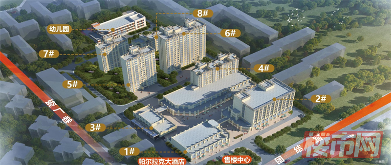 和瑞 · 楼兰府