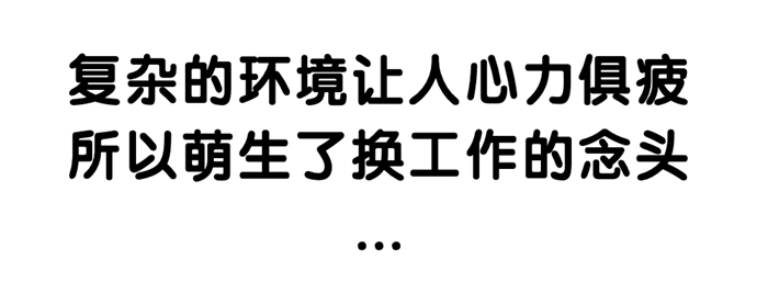 新疆人速看！公积金常识问答 99%的人都不知道！(图4)